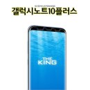 투제이컴퍼니