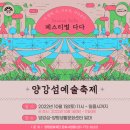 팀 다다 이미지