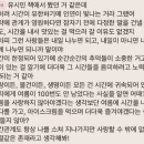 굿럭투미 이미지