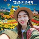 청웅식당 이미지