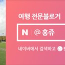 모다주유소 이미지