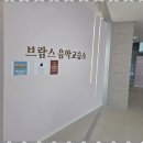 행복한피아노음악교습소 네이버블로그