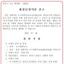 소로3-81 이미지