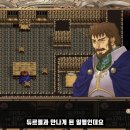 페스탑