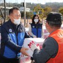 한국수력원자력(주) 고리원자력본부 이미지