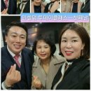투데이인셀덤