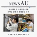 선진케터링 네이버블로그