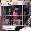 명수대약국