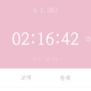 히트커피 - 안산시 단원구 삼일로 310 | 히트커피