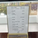 제이플로우 | 증명사진 맛집 봉선동 '제이플로우스튜디오' 내돈내산 후기