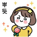 영매쓰학원