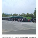 백년냉면왕만두 이미지
