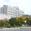 부경대학교 이미지