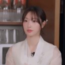하이키 최애 멤버 리이나 이미지