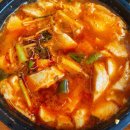 화로구이 이미지