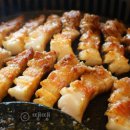 맛찬들 이미지