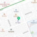 금호행정사사무소 이미지