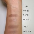 바이뮤뷰티 | 팁토우 위시 터치 아이 팔레트 02 머큐리 그레이 바이 뮤 내돈내산 후기