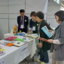 송내어울마당 이미지