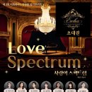 광교숲음악학원 - 수원시 영통구 센트럴타운로 92 | 광교숲음악학원