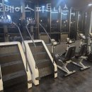 제로베이스 피트니스 이미지