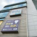 양승철소아청소년과의원 네이버블로그