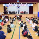 사상구청 이미지