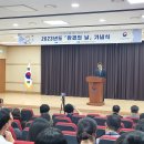 ㈜한국이앤알 이미지