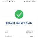 도내과의원 이미지