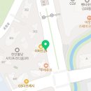 시티3차한지붕부동산공인중개사사무소 네이버블로그