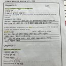 마일스톤학원 - 유성구 동서대로 693 | 마일스톤학원