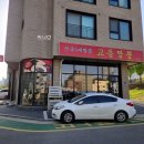 오산6-4 안길 이미지