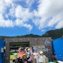 정안합기도 이미지