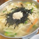 밀밭 칼국수 네이버블로그