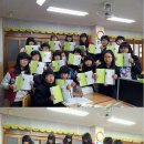 장동초등학교 | [공유]대구장동초등학교 북토리 후기/특별한책만들기/나만의책만들기/특별한졸업앨범