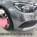 강서오토자동차공업사 네이버블로그