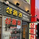 뉴스타일성형외과의원 이미지