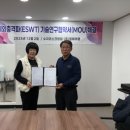 원웨이랩 이미지