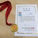 주산과 암산(기초반) 이미지