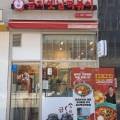 금자옛날떡볶이동탄