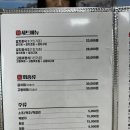 이조은마트 | 중문갈치조림 이조은식당 20년 로컬맛집의 위엄을 만나보는 곳