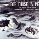 1944 위험에 처한 사람들을 위해 For Those in Peril 이미지