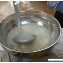 백여사식당 이미지