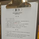 브라운도트호텔(서면역점) 이미지