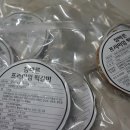 바른떡갈비 네이버블로그