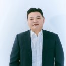 이엔티