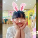 원효유치원 이미지