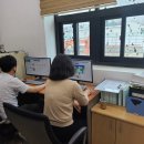 포남빗물펌프장 이미지