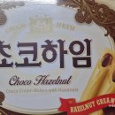 [과자 리뷰] 단짠의 극치! 포테토칩 K-양념치킨맛 & 영원한 클래식 쵸코하임 솔직 후기