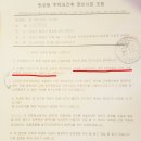 천안정비 이미지
